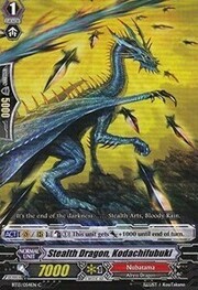 Stealth Dragon, Kodachifubuki