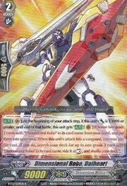 Dimensional Robo, Daiheart