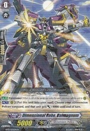 Dimensional Robo, Daimagnum