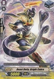 Beast Deity, Bright Cobra