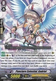 Puncture Celestial, Gadriel