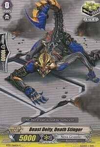 Beast Deity, Death Stinger Card Front