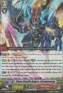 Shura Stealth Dragon, Hokagecongo Card Front