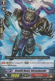 Stealth Beast, Kurosakazuki [G Format]