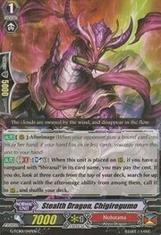 Stealth Dragon, Chigiregumo [G Format]