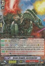 Beam Dragon, Apatomaser [G Format]