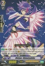 Shinatsuhiko, Divinatore