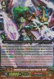 Conquering Supreme Dragon, Dragonic Vanquisher "VOLTAGE"