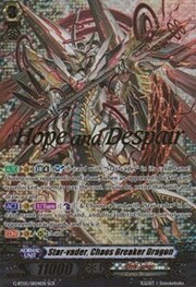 Star-vader, Chaos Breaker Dragon