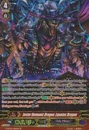 Jester Demonic Dragon, Lunatec Dragon [G Format]