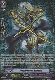 Clockfencer Dragon [G Format]