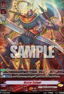 Asura Kaiser Card Front