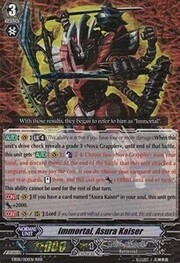 Immortal, Asura Kaiser [G Format]