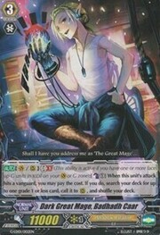 Dark Great Mage, Badhadh Caar [G Format]