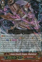 Enma Stealth Rogue, Mujinlord [G Format]