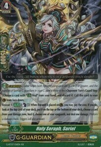 Holy Seraph, Suriel Card Front