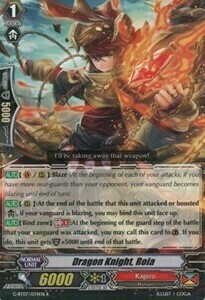 Dragon Knight, Roia Card Front