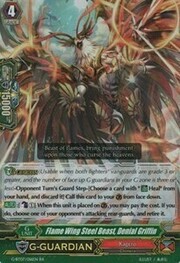 Flame Wing Steel Beast, Denial Griffin