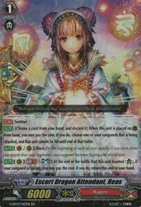 Escort Dragon Attendant, Reas Card Front