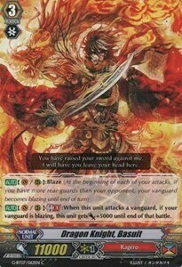 Dragon Knight, Basuit Card Front