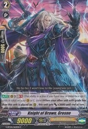 Knight of Brawn, Grosne [G Format]