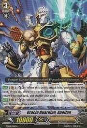 Oracle Guardian, Apollon [G Format]