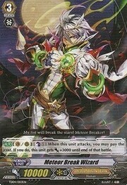 Meteor Break Wizard [G Format]