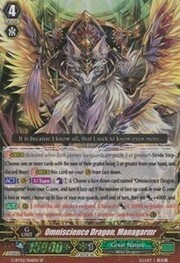 Omniscience Dragon, Managarmr