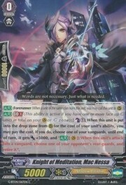 Knight of Meditation, Mac Nessa [G Format]