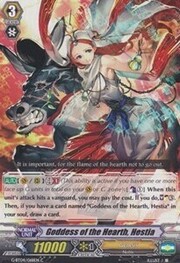 Goddess of the Hearth, Hestia [G Format]