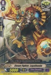 Steam Fighter, Lugalbanda [G Format]