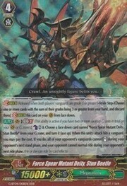 Force Spear Mutant Deity, Stun Beetle [G Format]