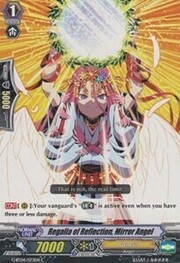 Regalia of Reflection, Mirror Angel [G Format]