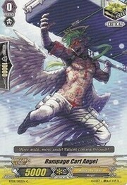 Rampage Cart Angel [G Format]