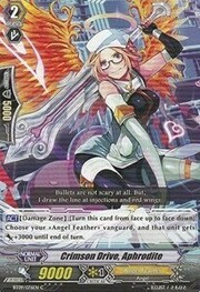 Crimson Drive, Aphrodite [G Format]