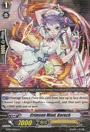 Crimson Mind, Baruch [G Format]