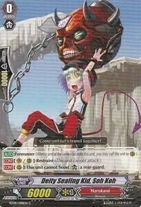 Deity Sealing Kid, Soh Koh Card Front