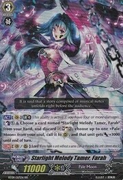 Starlight Melody Tamer, Farah