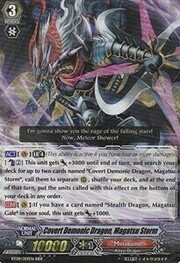 Covert Demonic Dragon, Magatsu Storm