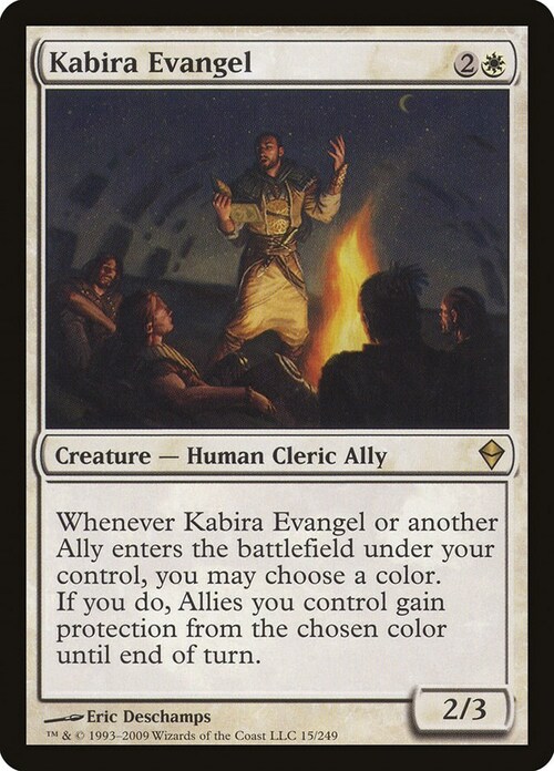 Kabira Evangel Card Front