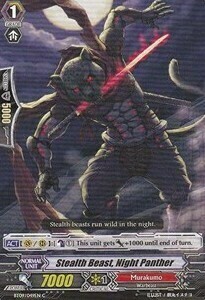 Stealth Beast, Night Panther Card Front