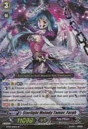 Starlight Melody Tamer, Farah