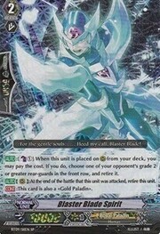 Blaster Blade Spirit