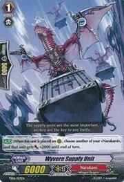 Wyvern Supply Unit [G Format]