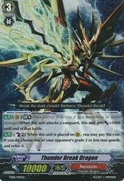 Thunder Break Dragon [G Format]