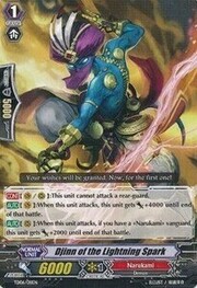 Djinn of the Lightning Spark [G Format]