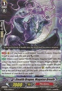 Stealth Dragon, Magatsu Breath Card Front