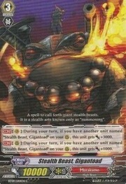 Stealth Beast, Gigantoad [G Format]