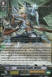 Blinking Knight, Millius [G Format]