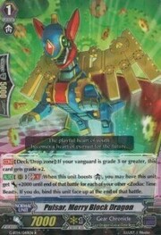 Pulsar, Merry Block Dragon [G Format]